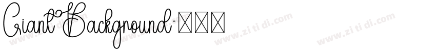 Giant Background字体转换
